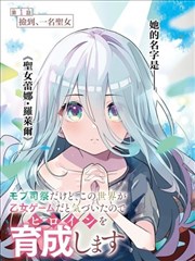 金工篇 锤纹与火 手作技艺实录